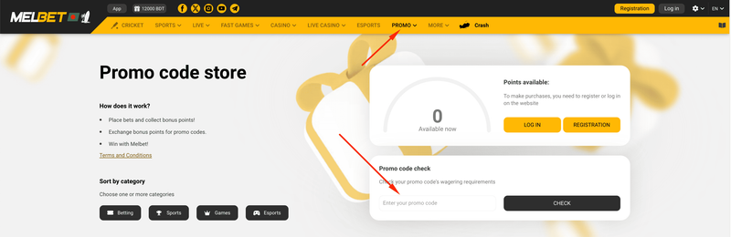 Melbet promo code store and verification check menu
